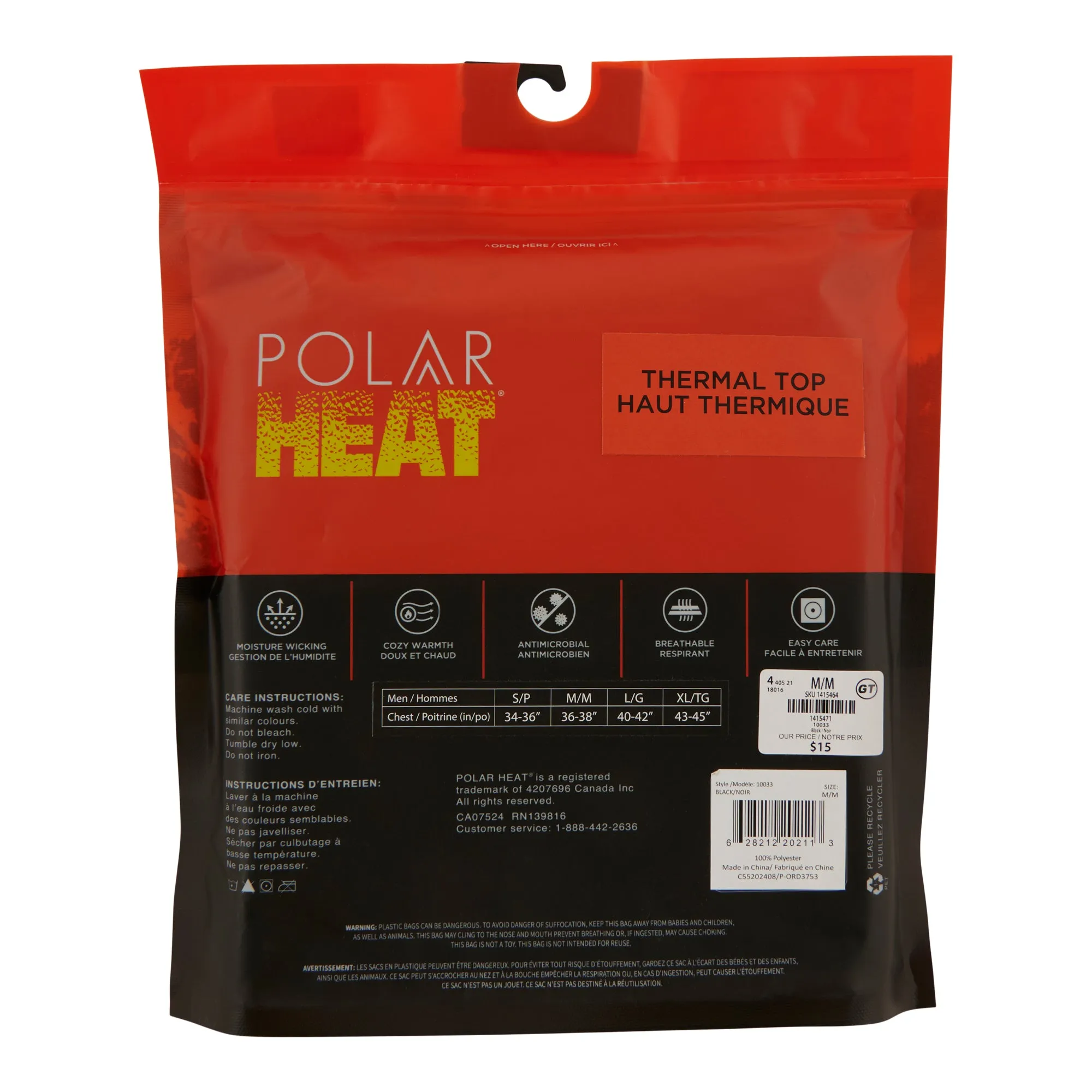 Kodiak Men's Thermal Top